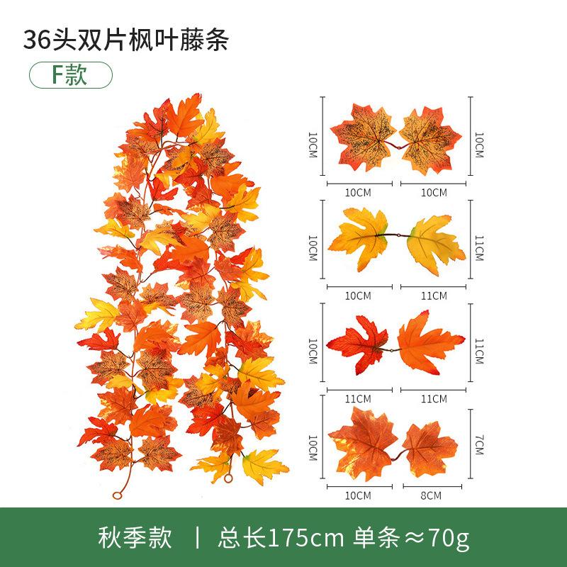 Fleur Artificielle Simulation Feuille d'Érable Vigne Européenne et Américaine Saison de la Récolte Enroulement Vigne de Simulation Décoration Extérieure Feuille d'Érable de Simulation