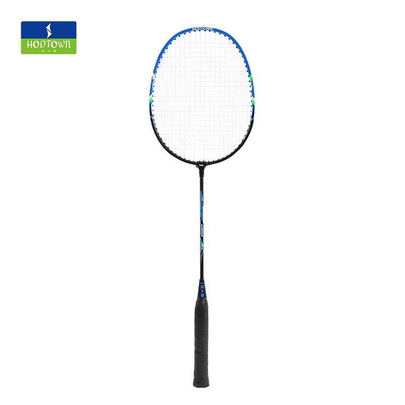 He Dawu HDW1310 Adult Badminton Racket Set (2-Pack)