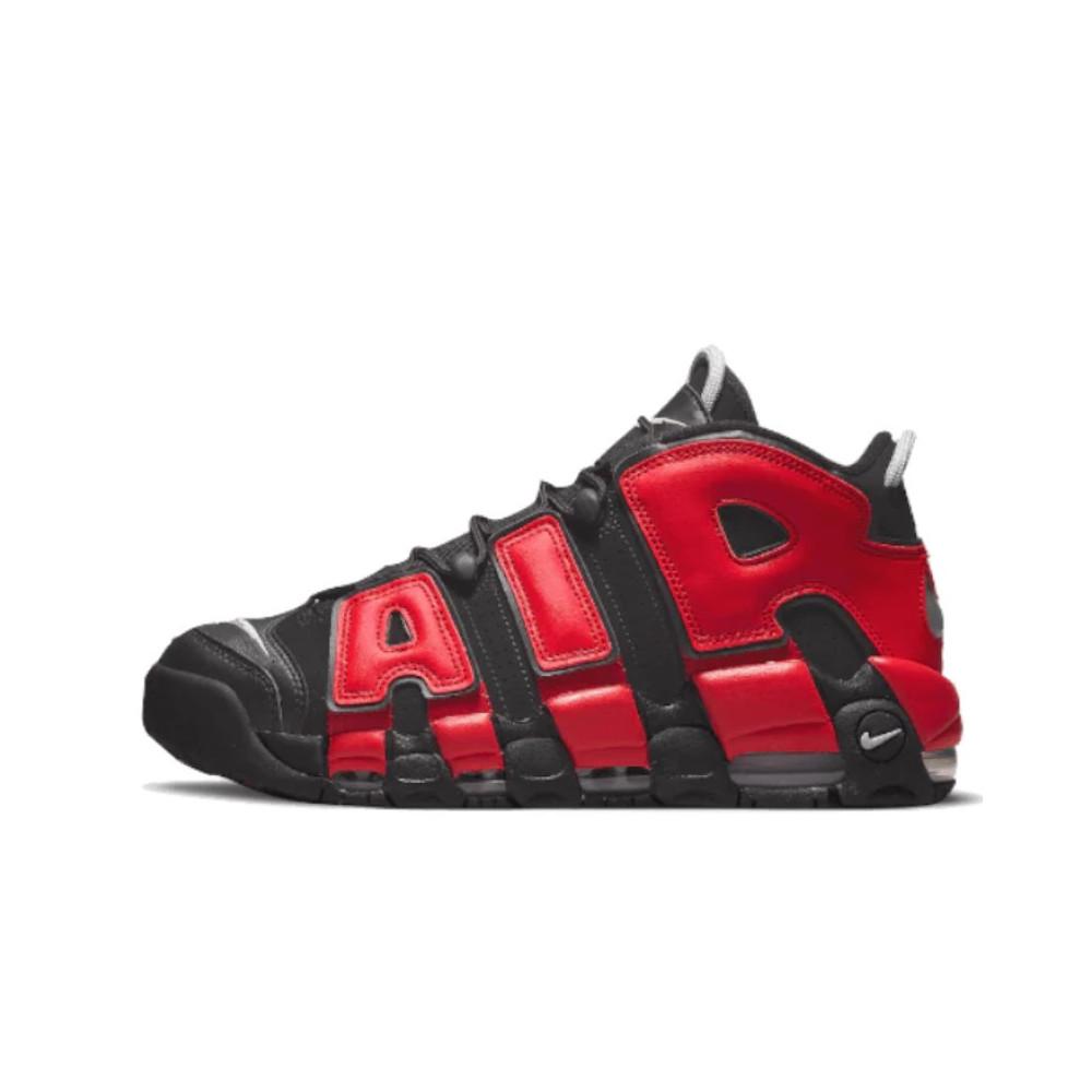 Nike Air More Uptempo Alternates Split Navy Red