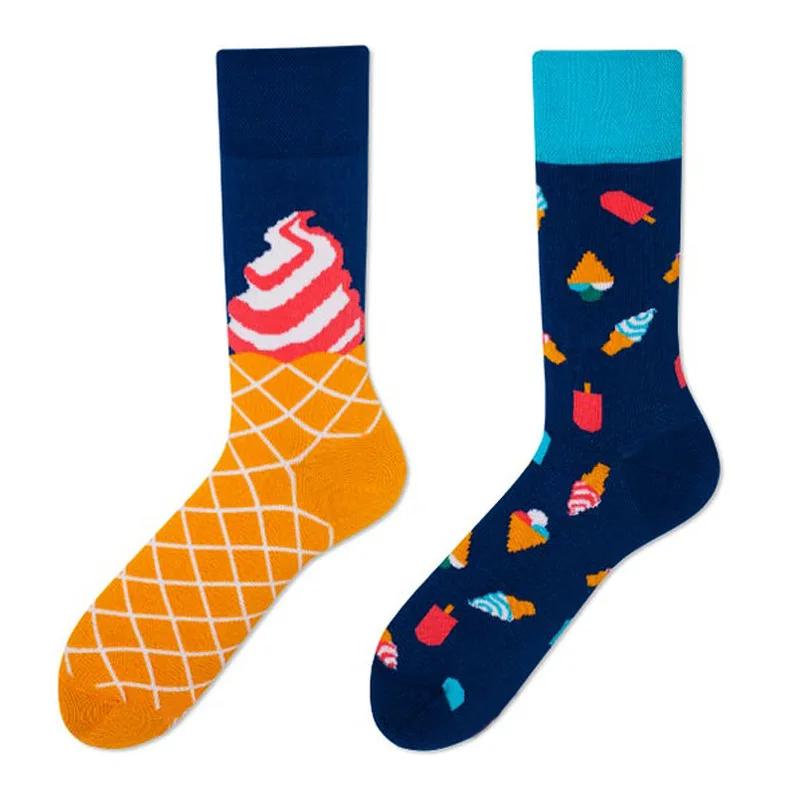 New Creative Couple AB Asymmetric Trendy Socks Fashionable Personalized Trendy Cartoon Jacquard Long Tube Cotton Socks