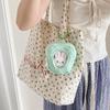 Plush Doll Carrying Bag with Heart Carabiner Plush Doll Protective Pouch Durable Mini Ita Bag