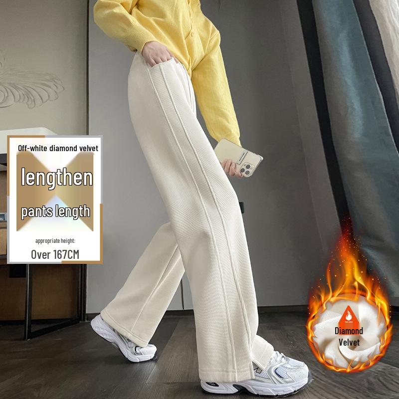Women's Lambswool Wide-Leg Sweatpants, Autumn/Winter Narrow Straight-Leg, Tall Plus Velvet, Extra Length, Outerwear Cotton Pants.