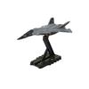 Luan Bird Air Carrier Xuan Female White Emperor B Air Combat Aircraft South Tianmen Plan Cars Alloy Diecast Model Toys for Boys