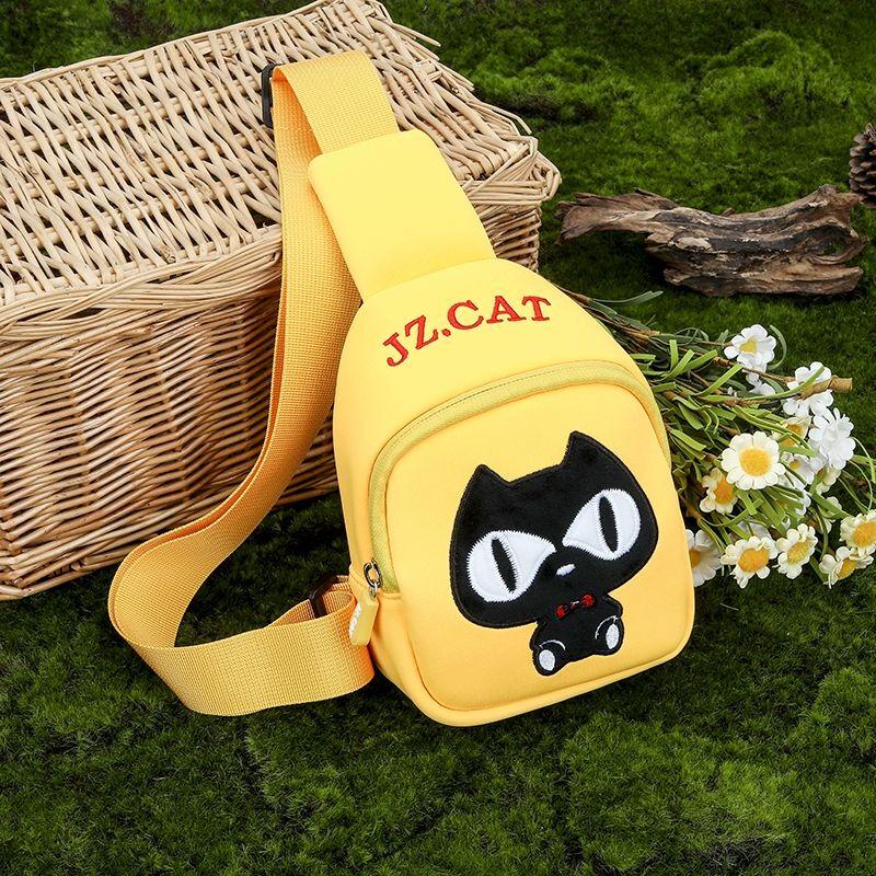 Qingli Kids Cartoon Anti-Lost Backpack 1-6 Years