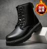 Male British Black Male Boots Fall High Top Tide Ankle Boots Casual Leather Motorcycle Boots D473