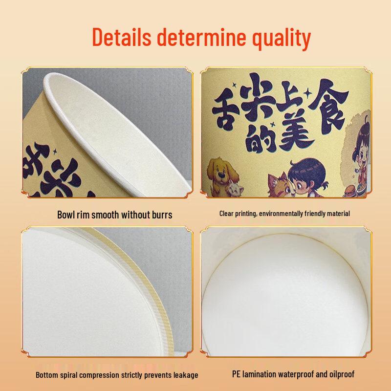 ZISIZ Disposable Paper Bowl Set