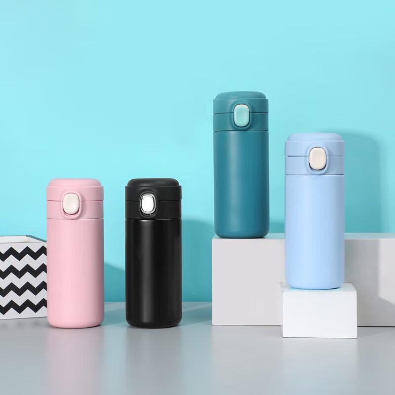 Shangheng Pea 450ml Portable Insulated Thermos Mug