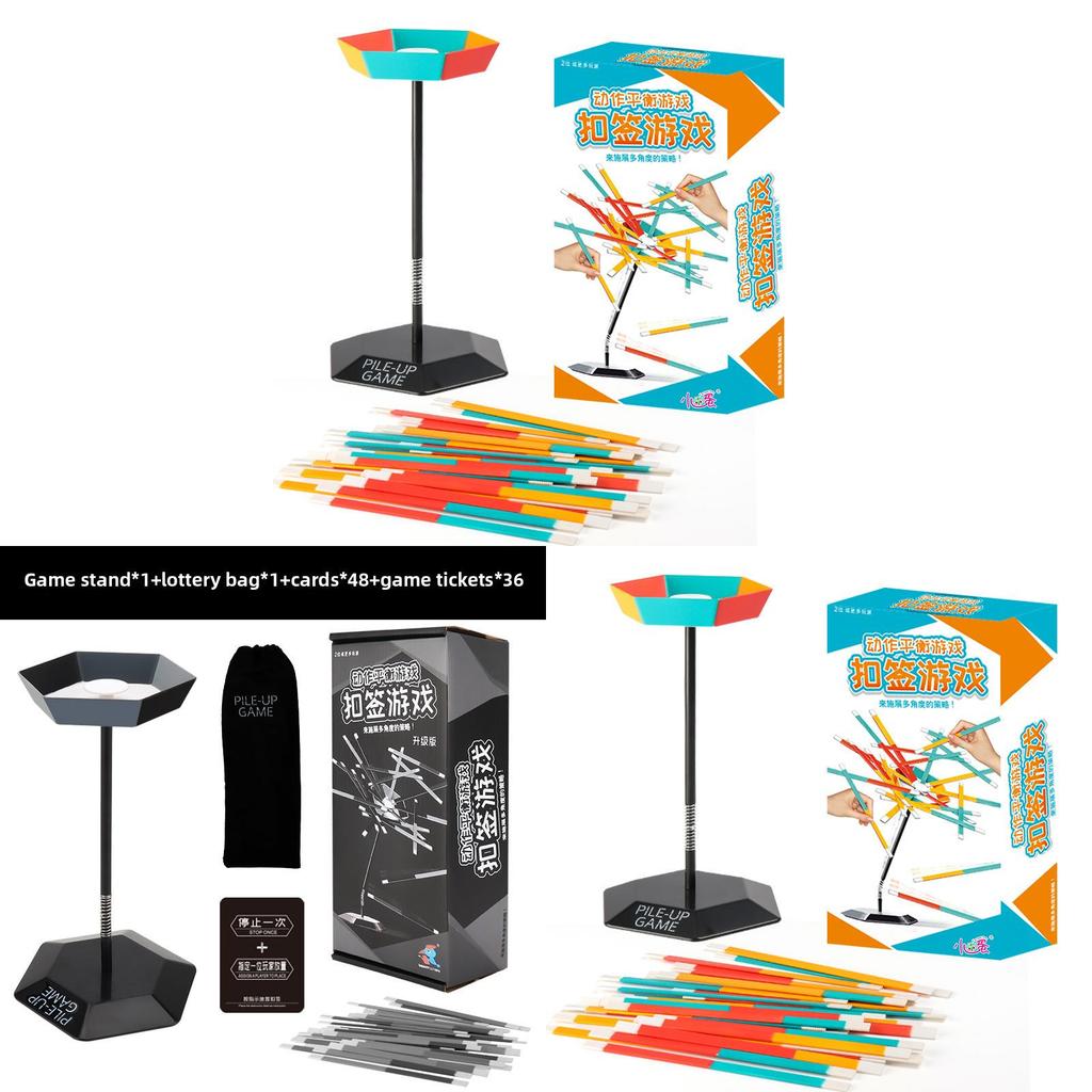 Gravity Balance Stacking Game For Kids With Focus Enhancement And Family Play
