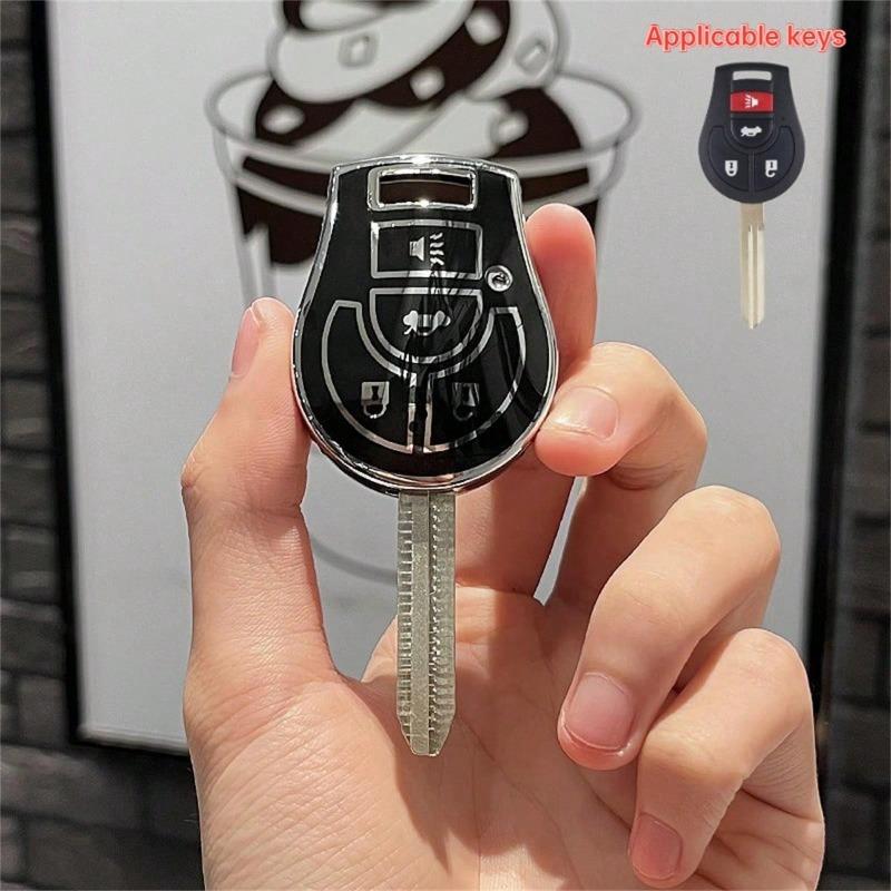 

1 Pc Soft TPU Car Key Fob Cover, Fit for Nissan Note Micra Juke Pathfinder Sylphy Hennessey Marche Livina, Protects Against Scratches and Damage Silver Edge Black 4 Keys