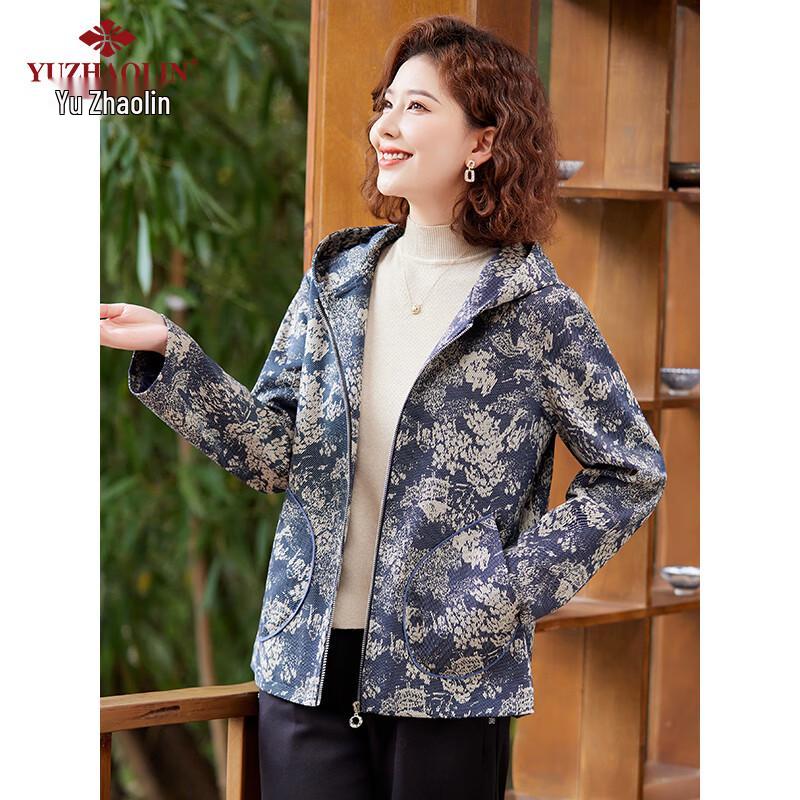 YUZHAOLIN Women's Hooded Windbreaker Jacket
