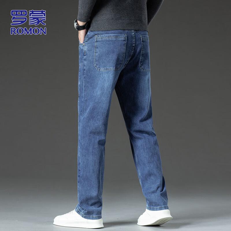 ROMON Men's Loose Straight-Leg Casual Jeans