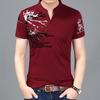 Men's Korean Style Plus Size Short Sleeve T-Shirt - Summer 2026 Edition