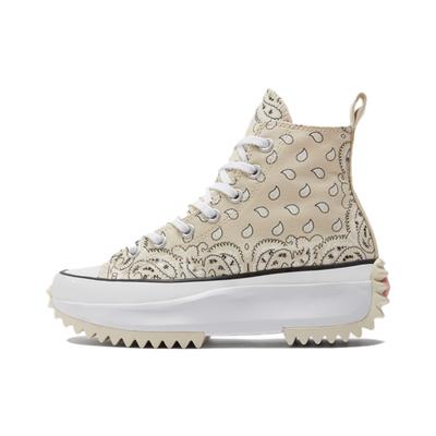 Run Star Hike Espadrilles Tendance Hautes Unisexes Beige