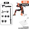 Upgraded Stand Lucky 13 Figure Toys Dummy 3D Printed Movable Shapeshift Robot Action Model DIY Mannequin Decompress Boy Gift