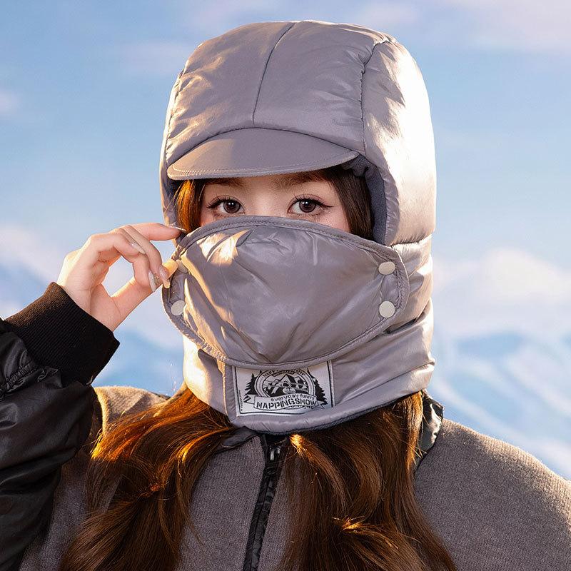 Light Down Cotton Women Autumn and Winter Cold Scarf Mask Integrated Ski Cap Outdoor Cycling Cap