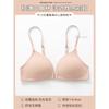 Womens Push Up Bra Leopard Print Front Deep V No Underwire Seamless Comfort Lingerie Small Bust
