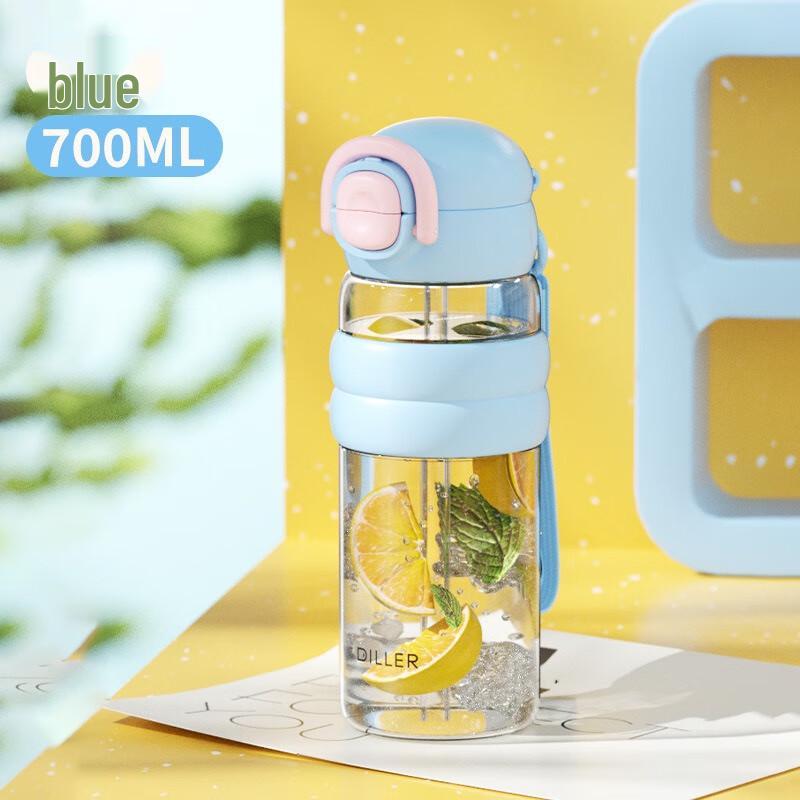 Портативная двойная бутылка для воды Diller 700 мл