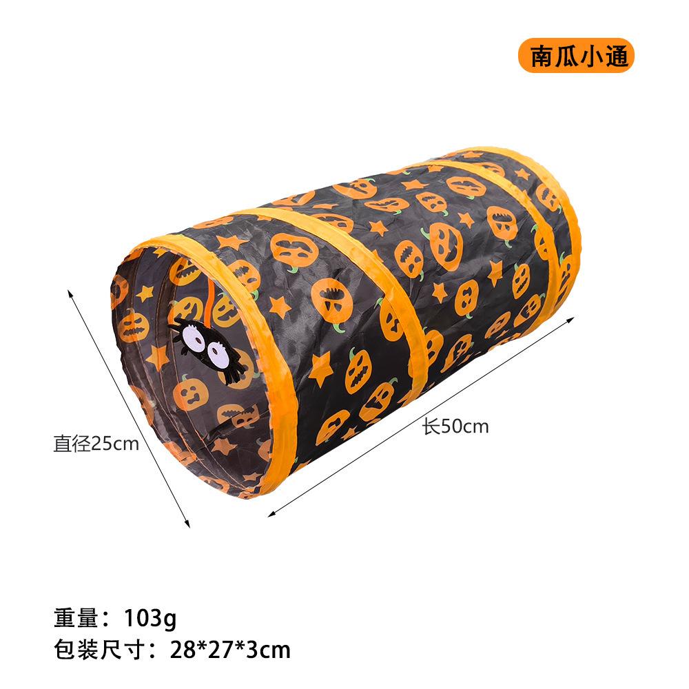 3/4 5-way Collapsible Cat Tunnel Tube Pet Foldable Tunnel Toys with Plush Ball for Small Pets Bunny Rabbit kittens,Puppy