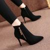 Fashion Pointed Toe Very High Heels Woman Short Shoes Black Autumn Winter Booties Chic and Elegant Fleece-Lined Ankle Boots for Women