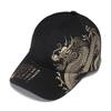New Chinese- Folk Art Gold-embossed Dragon-pattern Calligraphy Baseball Cap - Trendy for All Occasions, Casual Wear