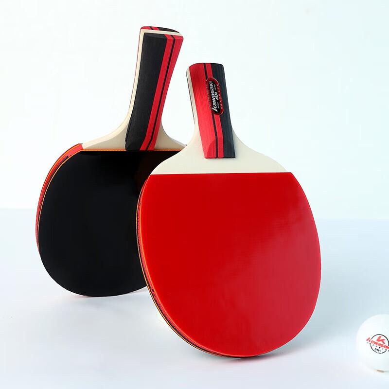 Kawasaki Hayate 1-Star Table Tennis Racket Set