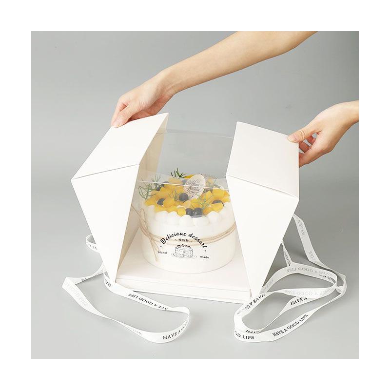 Clear Handheld Cake Box - Premium Custom 6/8 Inch Tall Windowed Birthday Cake Carrier
