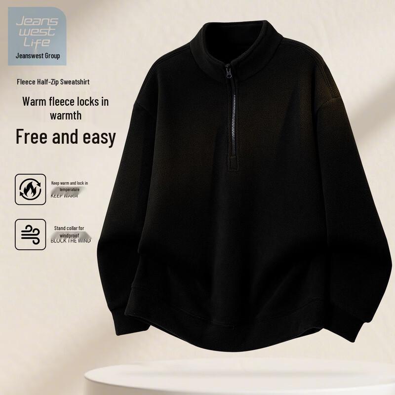 Jeanswest Men s Fleece Pullover Top 3XL