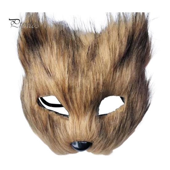 Hairy Fox Face Cushion Half Face Halloween Party Props Masquerade Costume Halloween Cosplay Dance Horror Animal Headgear