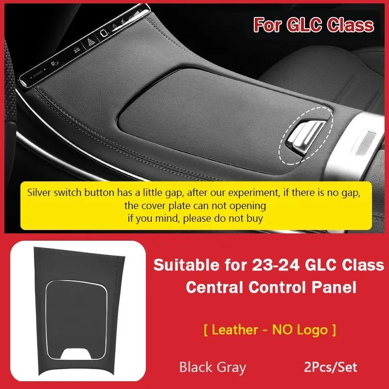 Leder Armaturenbrett Mittelkonsole Dekorative Abdeckung Dekoration für Mercedes-Benz C-Klasse W206 Auto Zubehör Styling