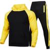 Men's Plus Velvet Sweat-Absorbent Sports Sweatshirt & Pants Set - Autumn/Winter European Style