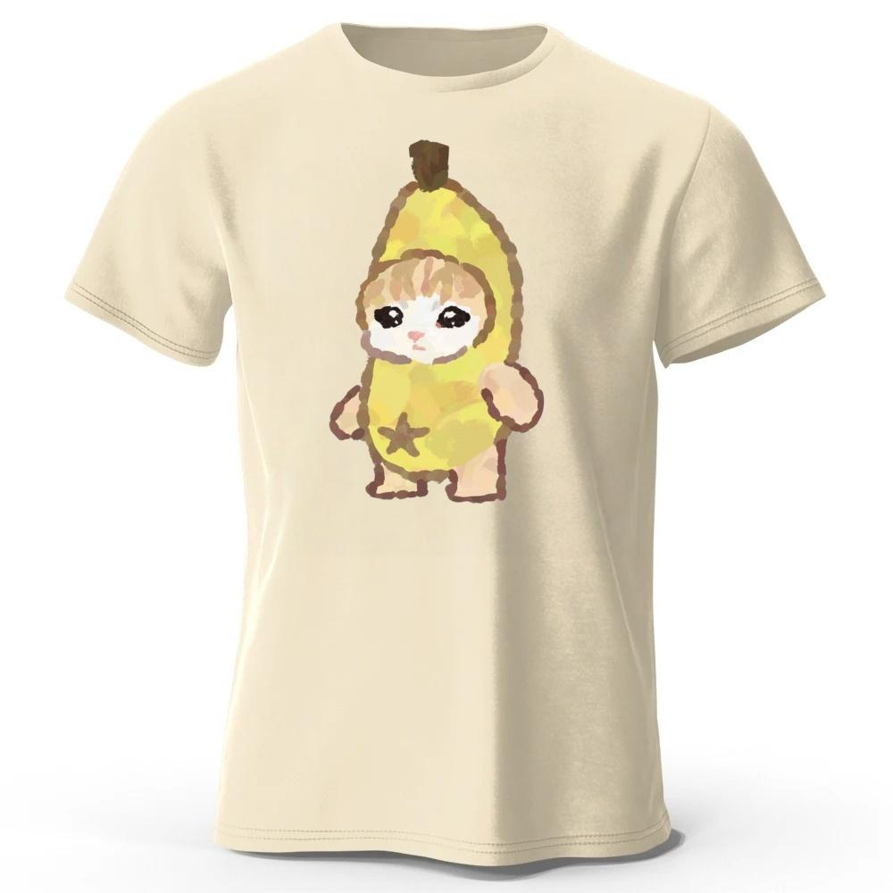 2026 Trendy Banana Kitten New Pure Cotton Short Sleeved Menwomen Daily Street Wear Plus Size Comfortable Casual Tshirt Top