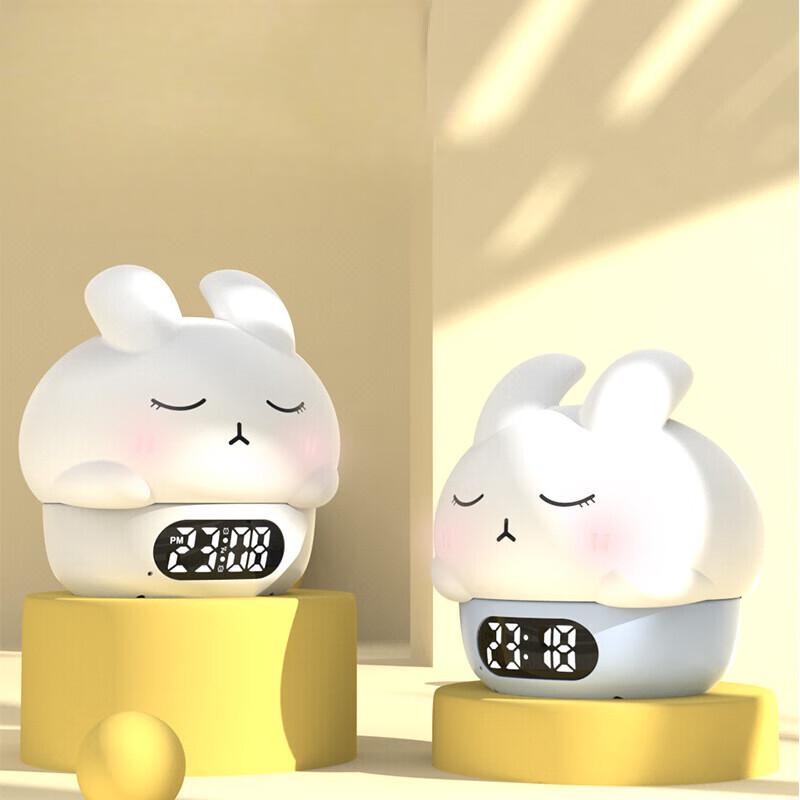 

Nufeng Shy Rabbit Smart Mini Alarm Night Light