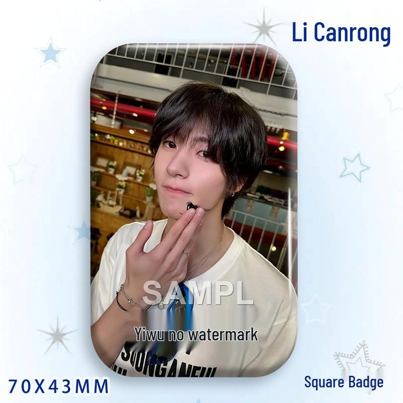 Li Canrong Concert Star Badge Laser Sticker Brooch Ornament