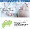 Ornet Wonderland Imabari Towel Baby Gift Set (Includes Original Gift) Organic, Made in Japan, Baby Gift (Red, Rabbit)