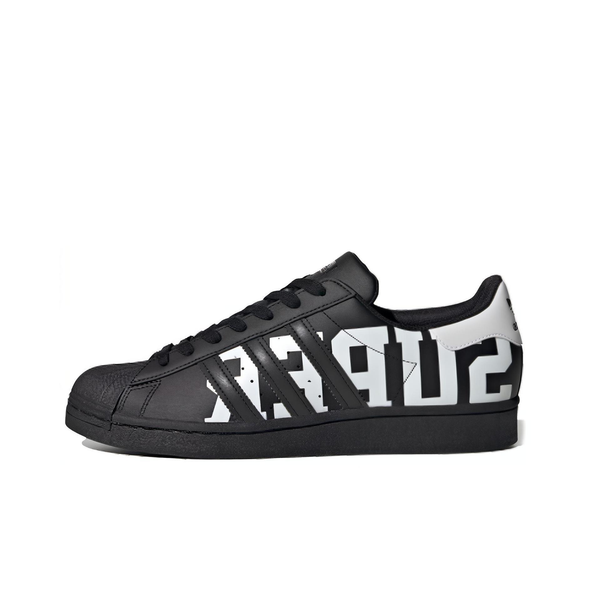 

кроссовки adidas originals Superstar Skateboarding Shoes Unisex FV2817