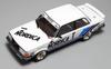 Racing Series Volvo 240 Turbo 1986 ETCC Hockenheim Winner Plastic Model Kit with Masking Sheet Platz/NuNu 1/24 (PN24013MSK)