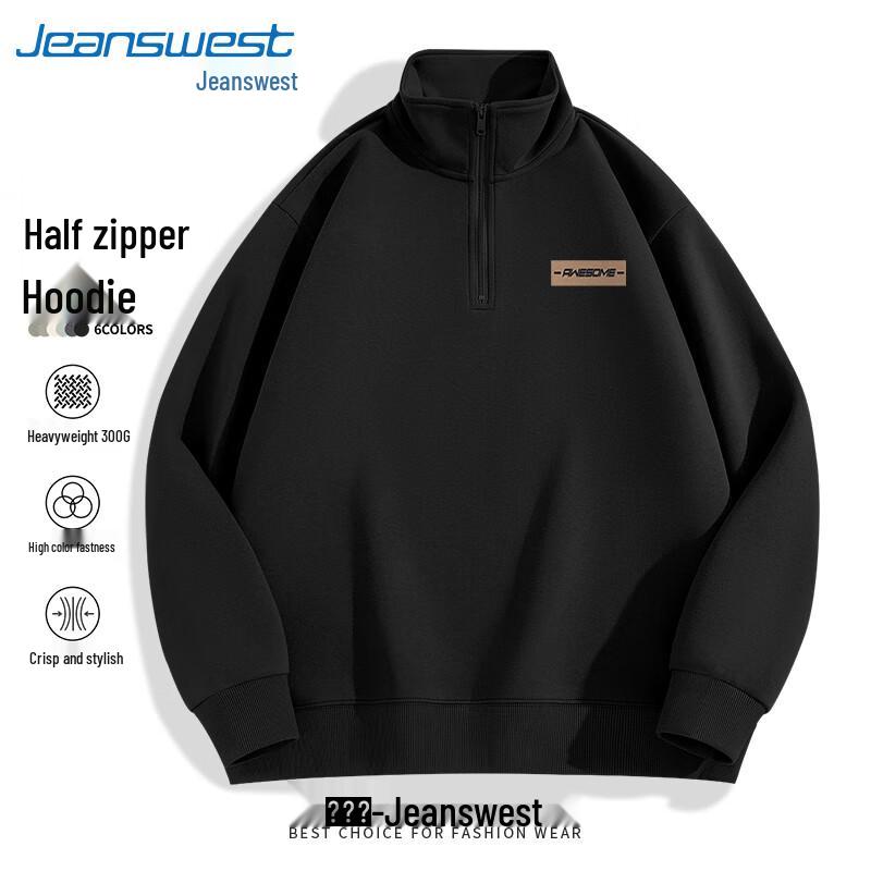 Jeanswest Men's Half-Zip Casual Sweatshirt