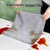 Thickened Bamboo Charcoal Fiber Kitchen Cleaning Rag - Absorbent, Degreasing, Decontamination, Non-linting Dishwashing Scouring Pad