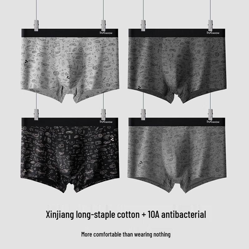 MaoRen Men's Pure Cotton Antibacterial Boxer Briefs