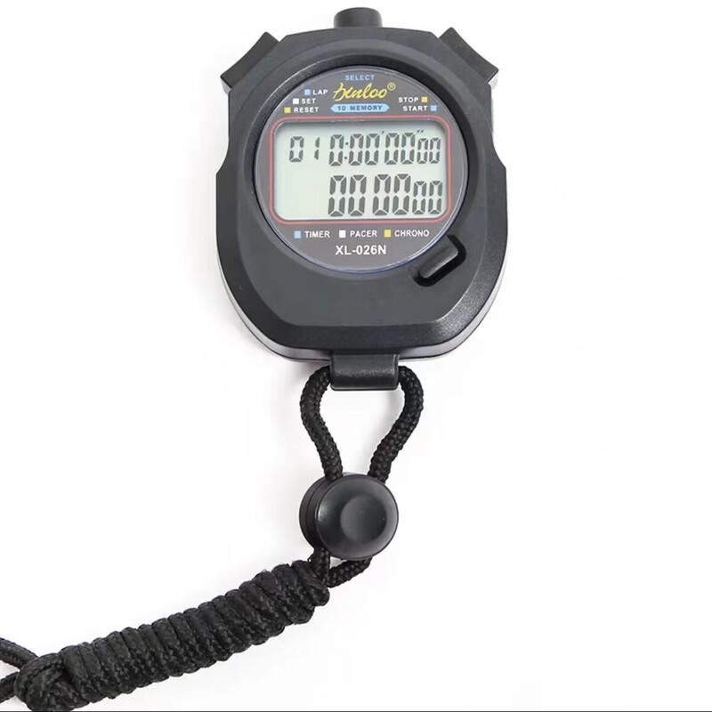 Junyi Yuan Multi-function Stopwatch Timer