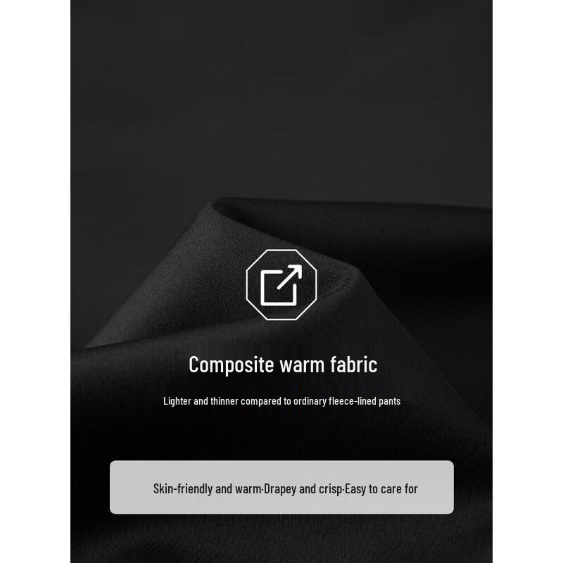 EMZ Men's Easy Care 3D Down Business Casual Trousers