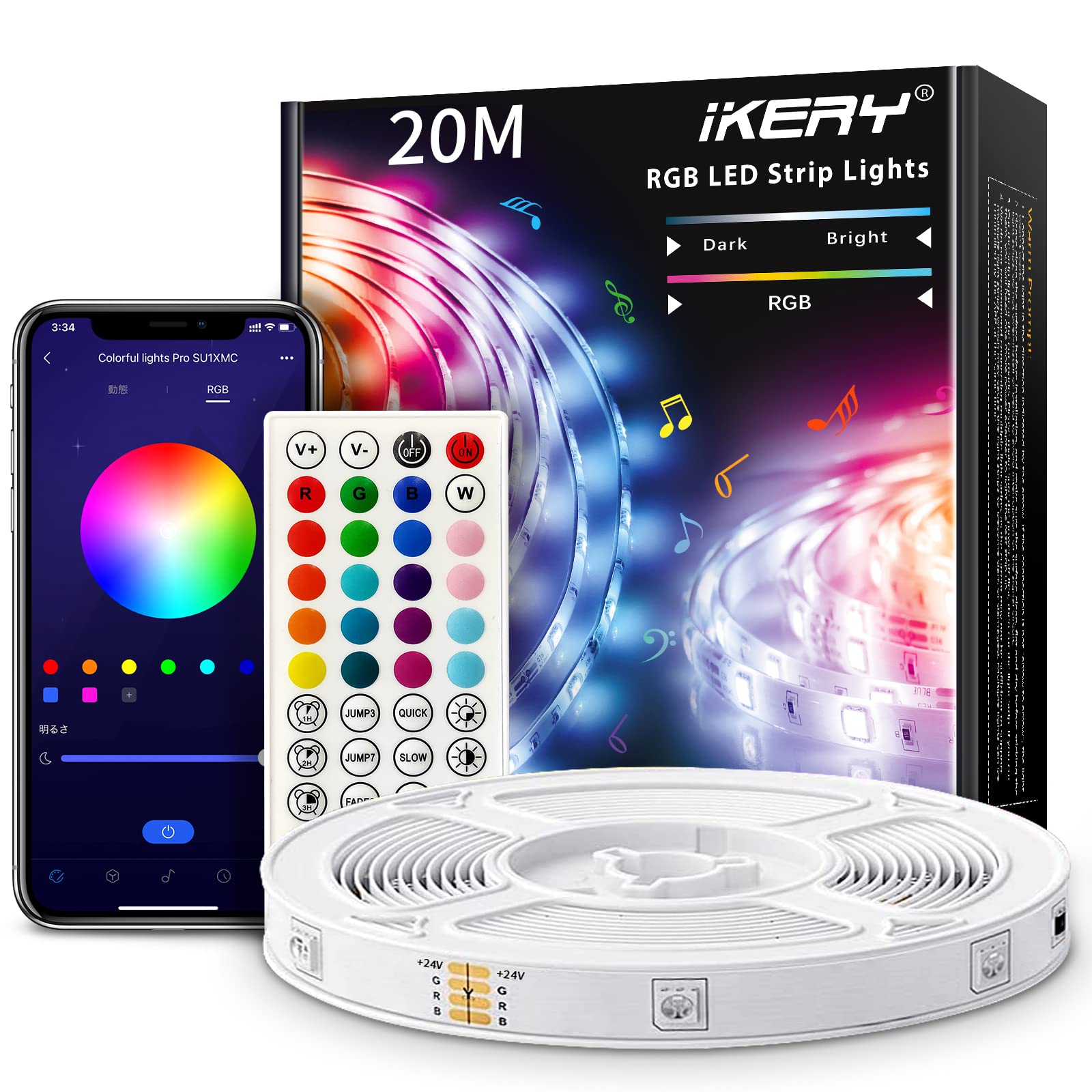 

IKERY LED Strip Light, 20M, App Control, Double-Sided Tape, SMD5050, 24V, 4-Pin, 16 Million Colors, High Brightness RGB, Cuttable, Dimmable, No Tools