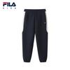 FILA Boys' Knit Track Pants
