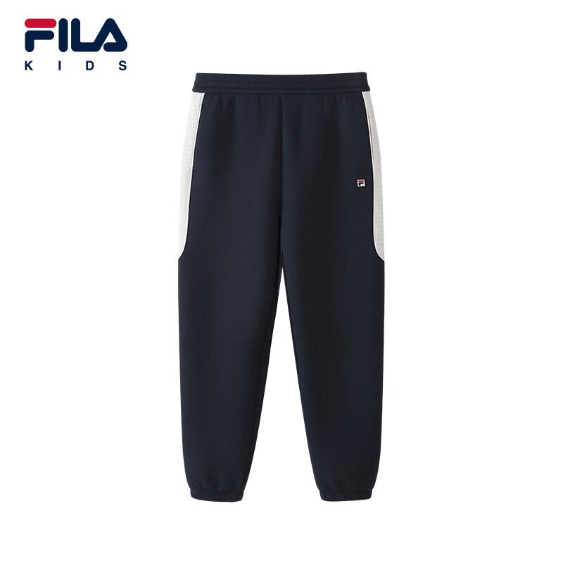 FILA Boys' Knit Track Pants