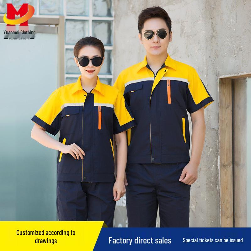 Unisex Short-Sleeve Summer Workwear Set for Auto Repair, Labor Protection, Welding, and Engineering