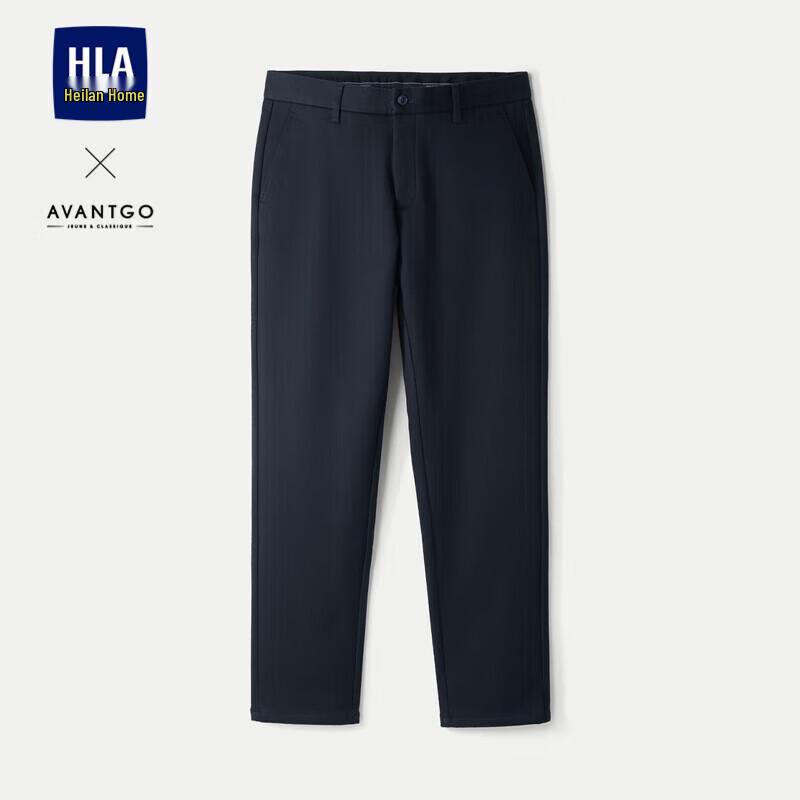 HLA Men's Classic Brushed Lining Winter Casual Pants