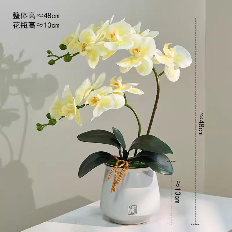 

Simulation flower high quality fake flower dried flower ornament advanced bionic flower ornament table flower