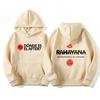 Rawayana Album Tour Vintage Hoodie Herren Damen Mode Übergroß Locker Kapuzenpullover