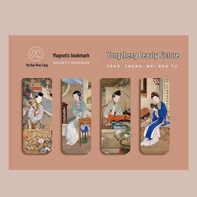 Set mit 4 magnetischen Lesezeichen mit weltberühmten Gemälden: Monet & Van Gogh