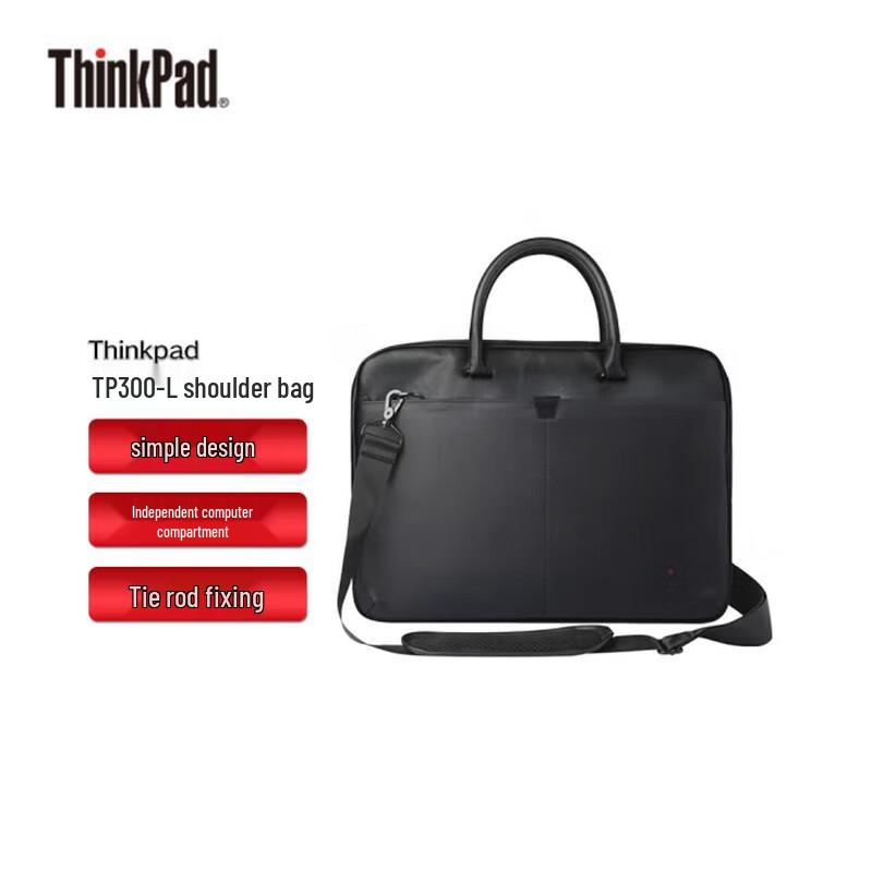 

Lenovo TP300-L PU Leather Laptop Shoulder Bag